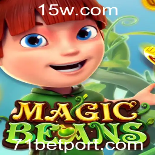 Descubra o Mundo de MAGICBEANS e a Inovadora Interação com 71bet